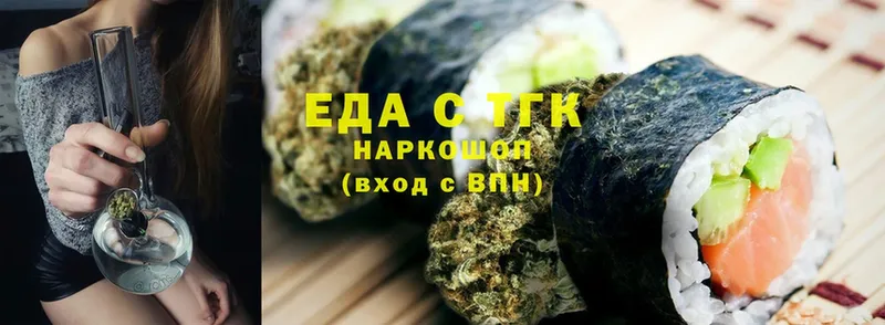 Все наркотики Азнакаево Псилоцибиновые грибы  ТГК  APVP  ГАШ  Cocaine  Мефедрон 