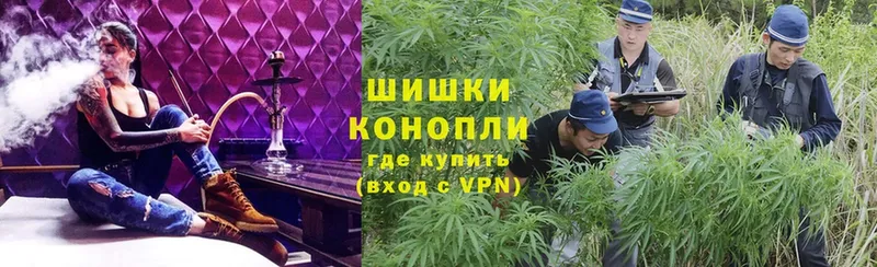 Марихуана OG Kush  Азнакаево 